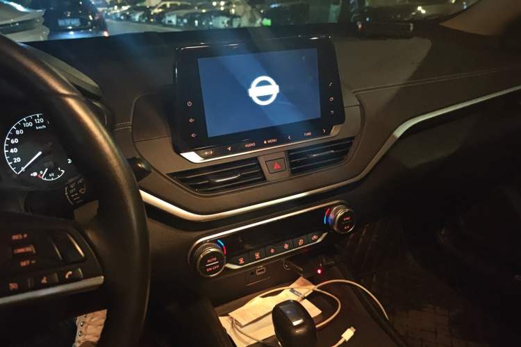 Used Nissan Teana 2020 2.0L XL Comfort Edition
