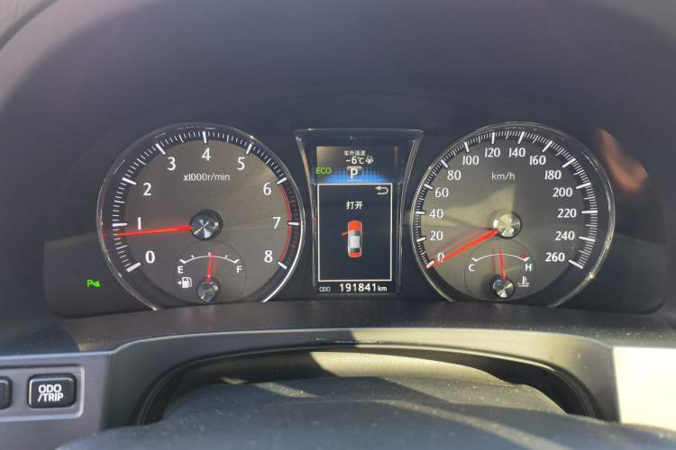 Used Toyota Crown 2015 2.0T Fashion Edition
