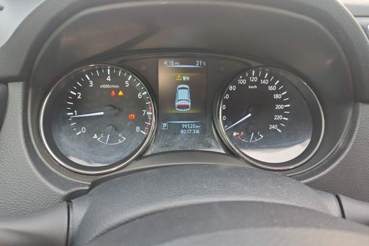 Used Nissan Qashqai 2016 2.0L CVT Elite Edition
