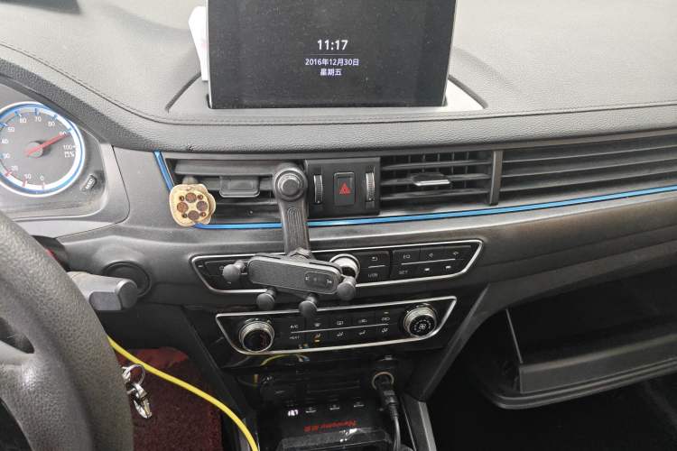 Used FORTHING S50 2018 Luxury Model