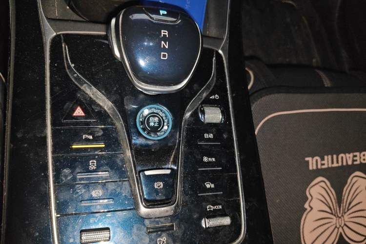 Used BYD Qin PLUS 2023 Champion Edition DM-i 120KM Beyond Model
