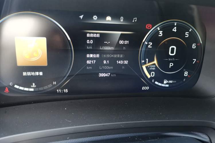 Used GAC Trumpchi M8 2023 Lingxiu Series 390T Prestige Edition
