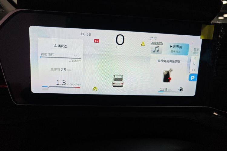 Used Geely Auto Binray 2024 Binrui COOL 1.5T DCT Longteng Edition
