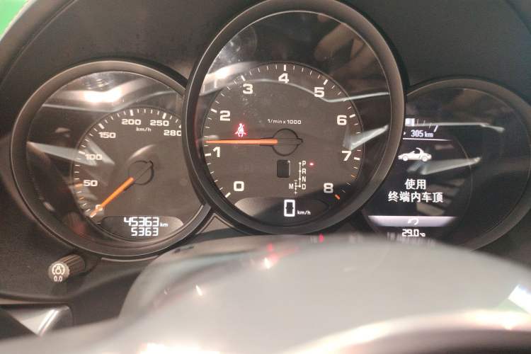 Used Porsche 718 2022 Boxster 2.0T
