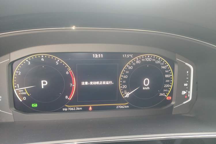 Used Volkswagen Passat 2023 Revised 330TSI Starry Elite Edition Instrument Cluster