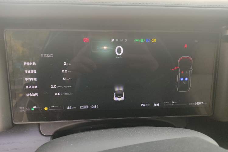 Used Polestones 01 2024 All-Purpose 7-Seater Standard Range Edition
