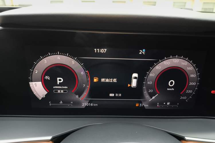 Used Nissan Pathfinder 2024 380 VC-TURBO Four-Wheel Drive Prestige Edition 6 Seats
