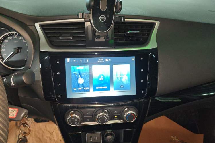 Used Nissan Sylphy 2024 Classic 1.6XL CVT Luxury Edition