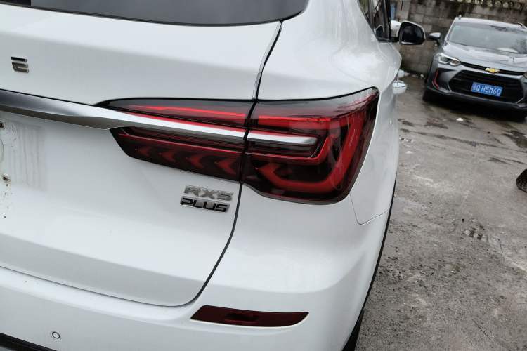 Used Roewe RX5 2020 PLUS 300TGI Automatic Ali New Year Special Edition