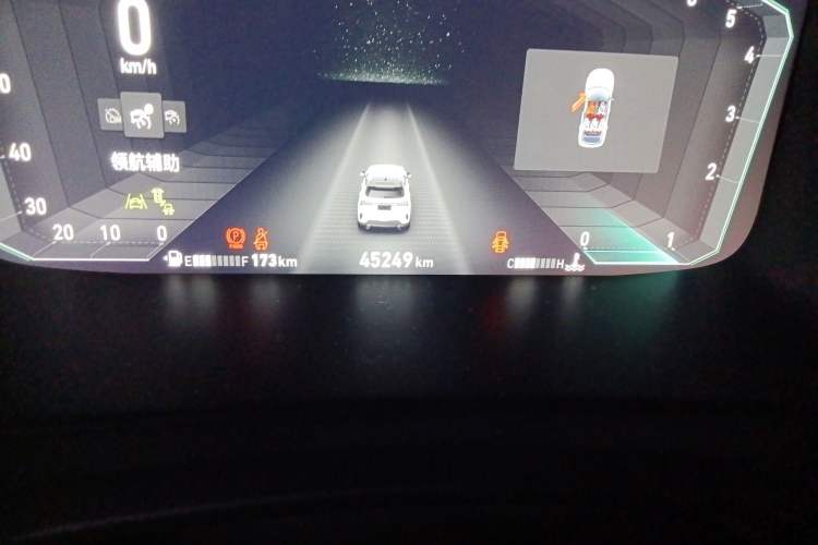 Used Lynk & Co 06 2020 1.5T YAO Halo