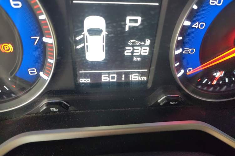 Used Geely Auto Vision X3 2017 1.5L Automatic Elite Model