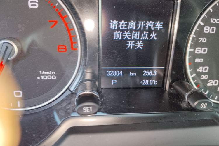 Used Audi Q5 2017 40 TFSI Technology Edition
