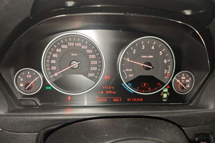 Used BMW 3 Series 2019 320Li Fashion Model