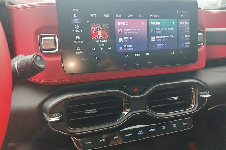 Used Geely Auto icon 2020 1.5TD i9 BSG Audio And AC Panel