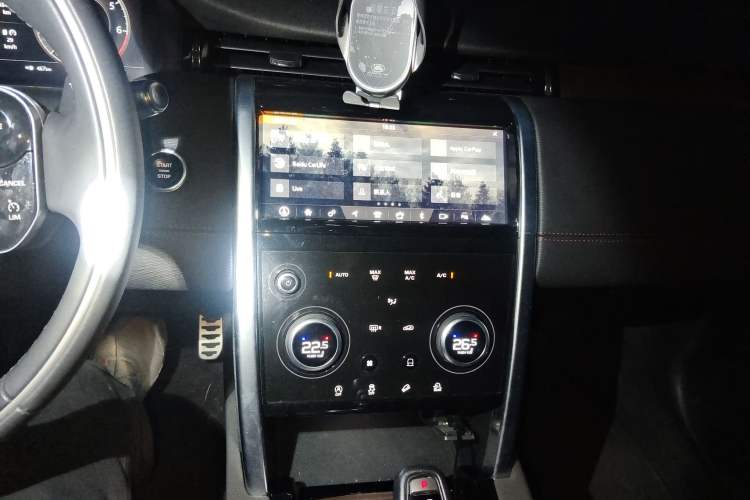 Used Land Rover Discovery Sport 2021 249 PS R-Dynamic S Performance Edition
