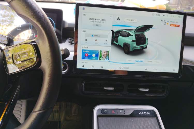 Used AION Y 2021 70 Enjoyment Tech Edition
