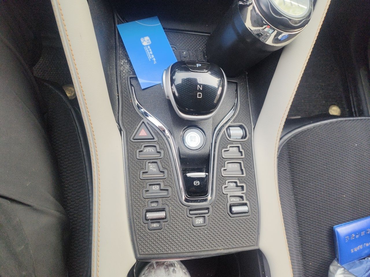 BYD Song PLUS New Energy 2021 DM-i 110KM Flagship PLUS — снимка 11