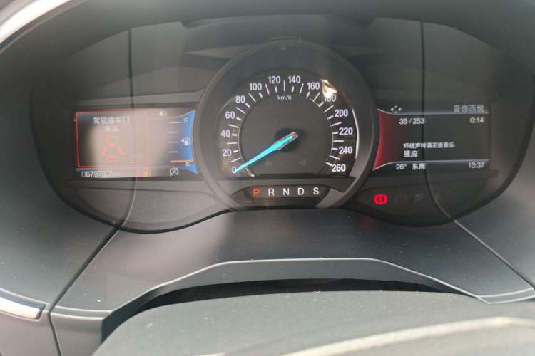 Used Ford Edge 2020 EcoBoost 245 2WD ST-Line 5-seater