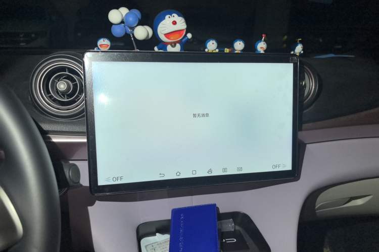 Used BYD Dolphin 2021 405 km Free Version