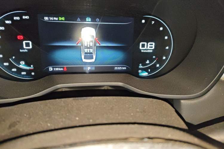 Used Roewe i5 2020 1.5L Automatic 4G Connect Luxury Flagship Edition
