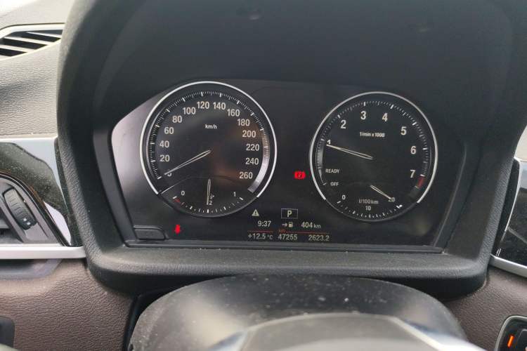 Used BMW X2 2020 sDrive20i M Sport Package
