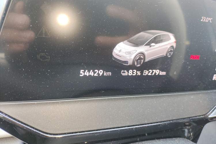 Used Volkswagen ID.3 2023 Pure Smart Edition