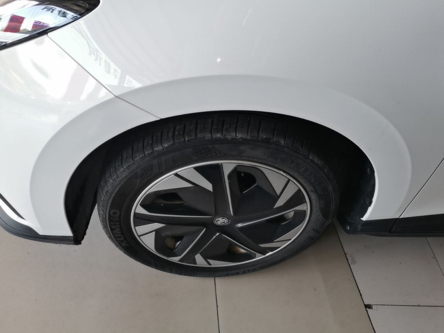 MG 4 EV 2023 415 km Range Sea-Faring Champion Edition — снимка 10
