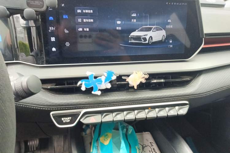 Used Geely Auto Binray 2022 Binrui COOL 1.5T DCT Electric Edition
