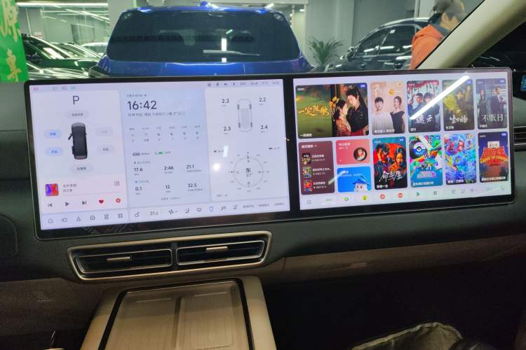 Used Li Auto MEGA 2025 Home Family Special Edition
