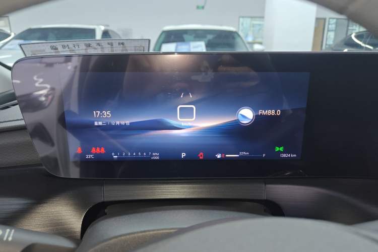 Used Buick Verano 2023 Pro Enjoyment Edition
