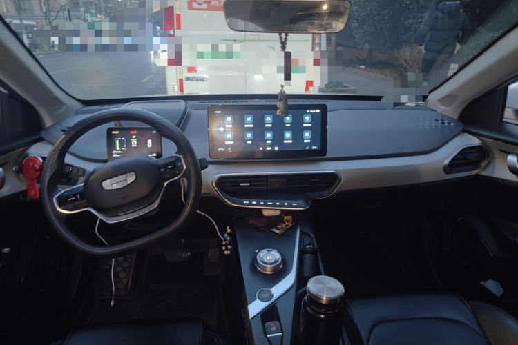 Used Geometry A 2022 Pro 430KM Commuter Edition
