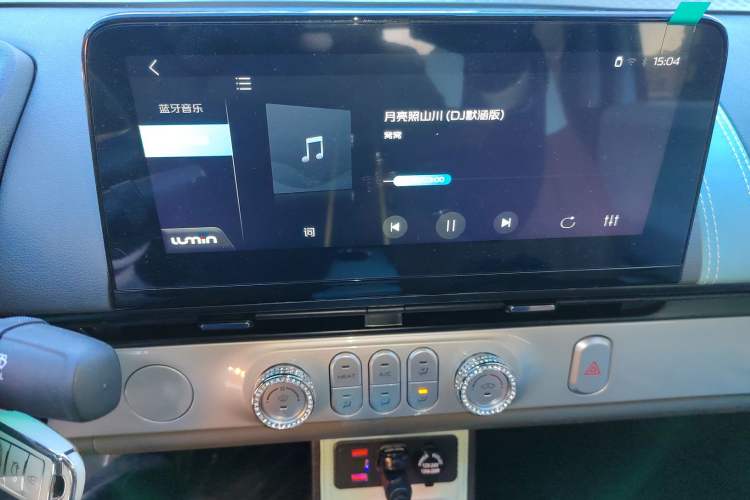 Used Qiyuan Lumin 2024 130km Qingyue Version