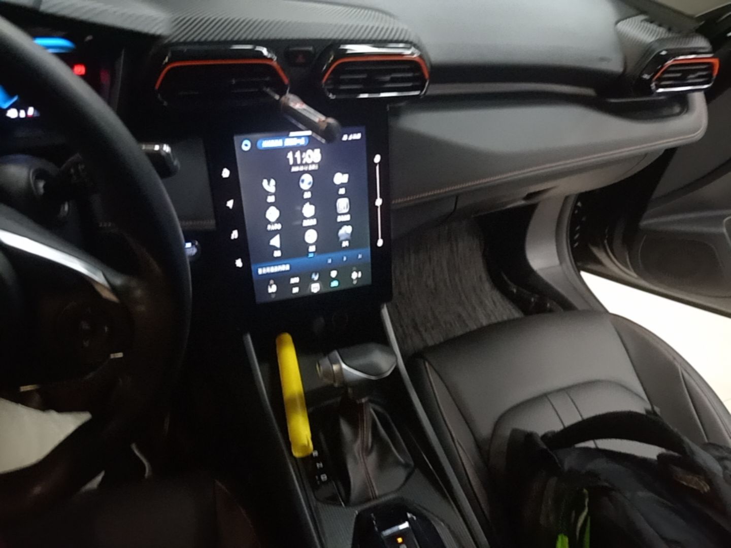 Dongfeng Aeolus Yixuan 2024 1.5L Automatic JingSu Edition — снимка 15