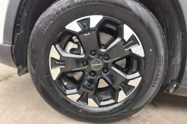 Used Radar Horizon 2023 550 km Creator Edition
