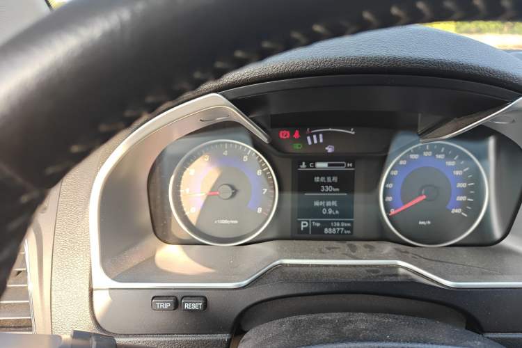 Used Geely Auto Emgrand 2016 Sedan 1.5L CVT Luxury Model