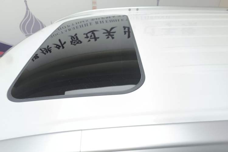 Used Mitsubishi Outlander 2020 2.0L Two-Wheel Drive Enjoyment Version 5 Seats