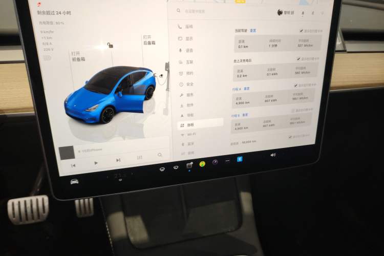 Used Tesla Model Y 2022 Performance High-Performance All-Wheel-Drive Version