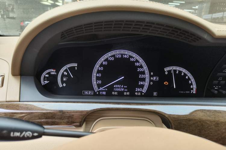 Used Mercedes-Benz S-Class 2012 S 300 L Business-Class Grand Edition
