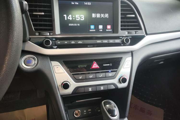 Used Hyundai Elantra (6th Generation / Lingdong) 2016 1.6L Automatic ZhiXuan – Elite Version