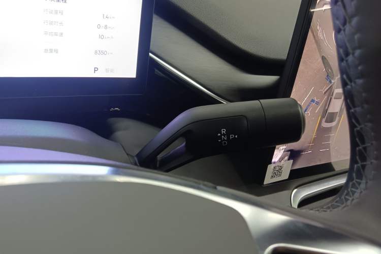 Used Geely Galaxy L6 2025 EM-i 140km Starship Edition Gear Lever