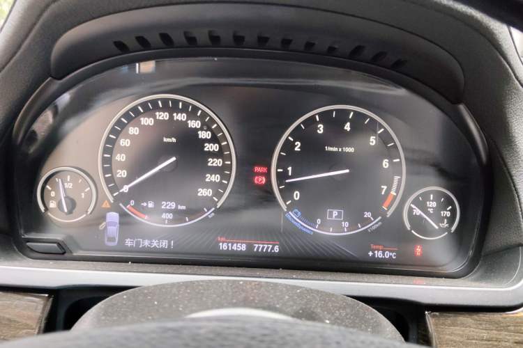 Used BMW 7 Series 2013 740Li xDrive Instrument Cluster