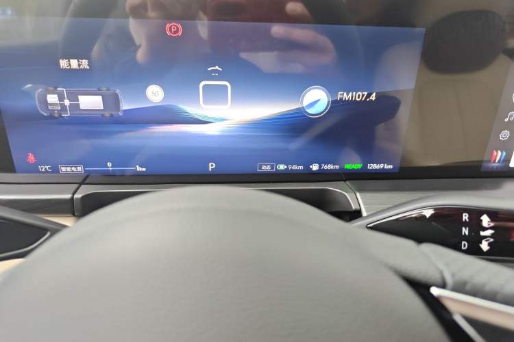 Used Buick GL8 New Energy 2025 Lu Shang Luxury Edition 7-Seater
