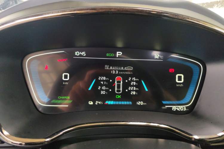 Used BYD e9 2021 Business Edition
