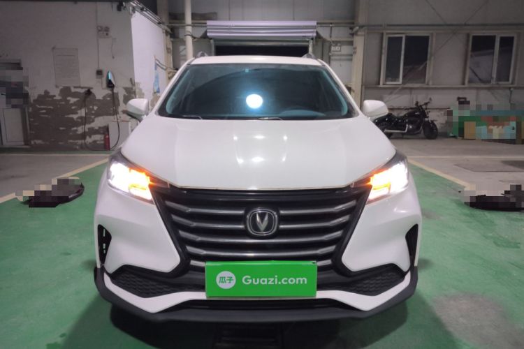 Used Changan CS15 2021 1.5L Manual Entry-Level Trim