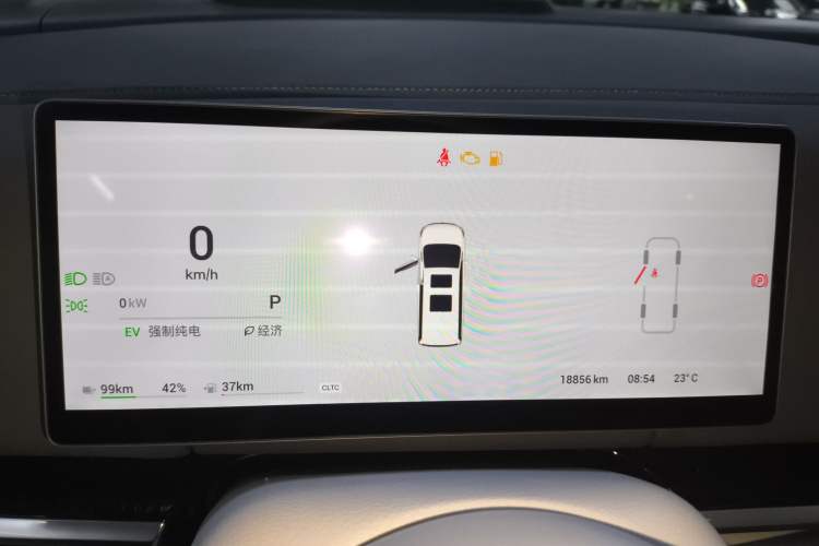 Used VOYAH Dream 2025 PHEV Four-Wheel Drive Prestige Kunpeng Edition Instrument Cluster