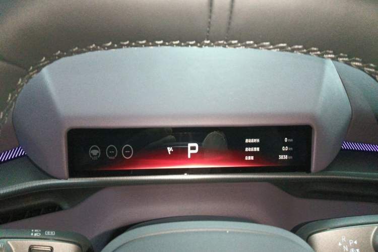 Used XPeng P7 2025 Model—702 Long Range Ultra