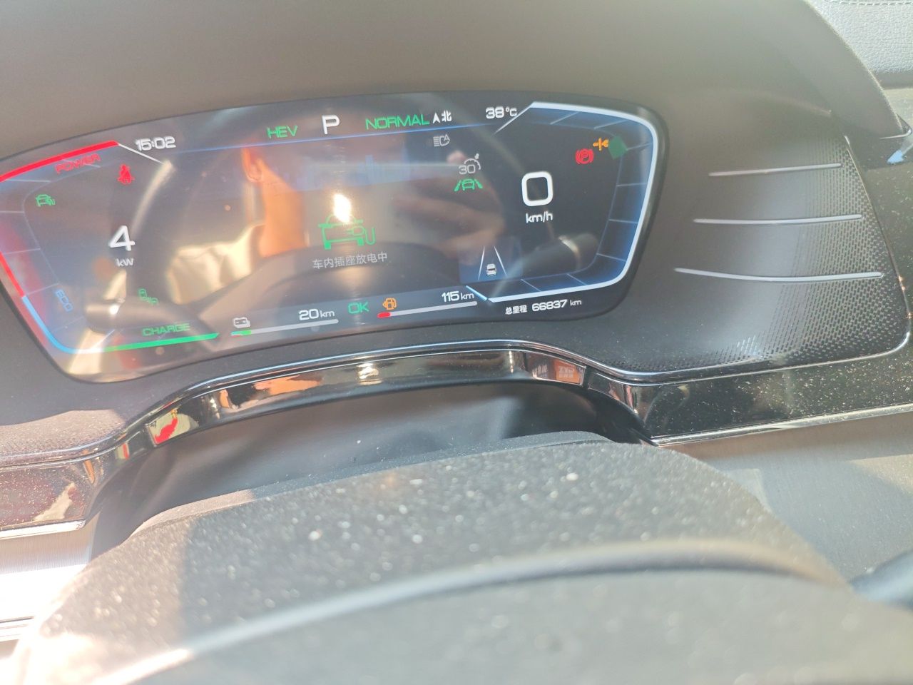 BYD Tang New Energy 2022 DM-p 215KM Four-Wheel Drive Flagship Model — снимка 12