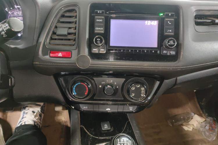 Used Honda Vezel 2015 1.8L Manual Two-Wheel Drive Elite Version