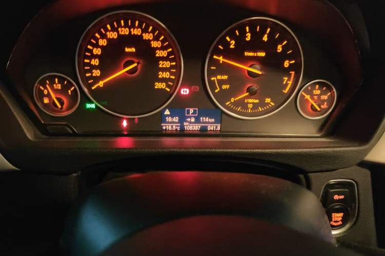 Used BMW 3 Series 2015 320i Luxury Line Stylish Edition