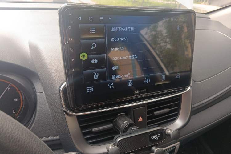 Used Toyota YARiS L Zhi Xuan 2022 X-Trail 1.5L CVT Leading PLUS Edition
